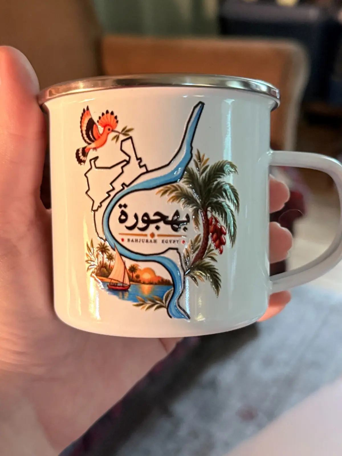 Custom Bahjurah, Egypt hometown camp mug